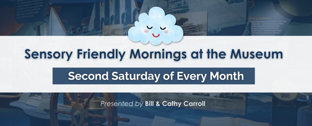 Sensory Friendly Mornings at the Museum